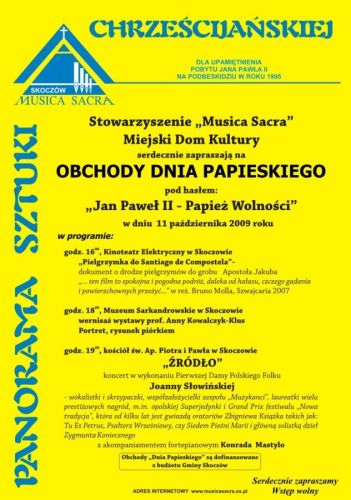 PLAKAT_dzien_papieski__2009_q
